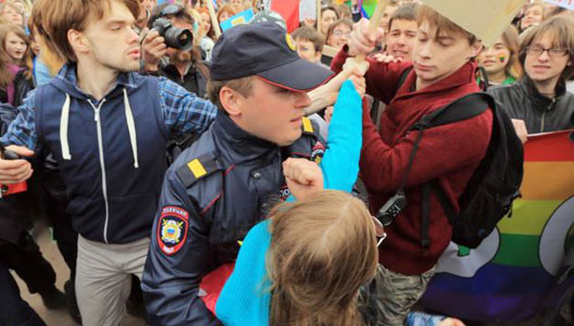 Новое исследование «Преступления ненависти против ЛГБТ в России»